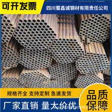 �o�p䓹�45#̼䓹ܽ��B�����ß�܈ݔ�����w��܈���͸߉��A��