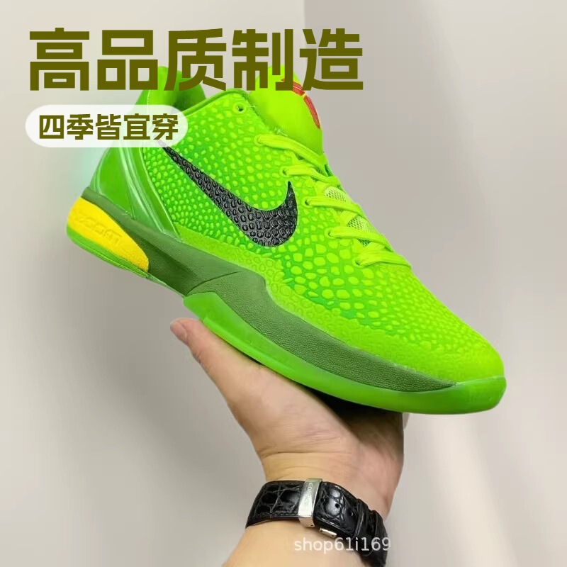 Putian Kobe 6 Basketball Shoes, Low-Top Sneakers, High-Quality Original Company-Grade Cross-Border Men's and Women's Sports Shoes