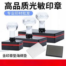 ӡ�²��Ϻ�4MM���߅����|���d ˮ��������ӡ���L����ӡ��