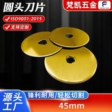 ���R�d���N��ɫ��С�A��45mm�ձ��M��SKS-7݆�����L��