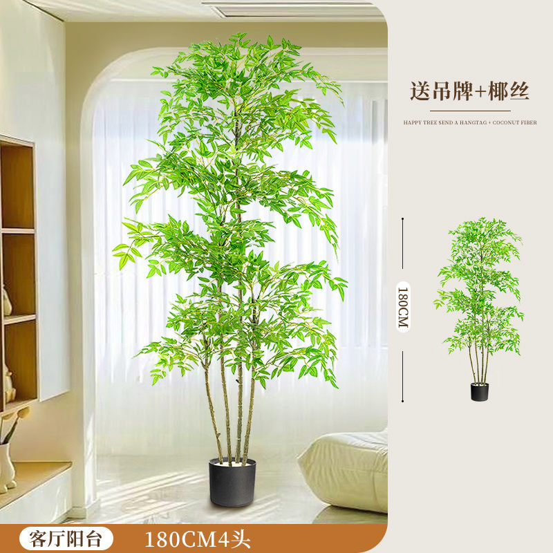 [핫스타일 업그레이드] 180CM-4 남방대나무-작은 검은색 냄비+갈색 실크+태그