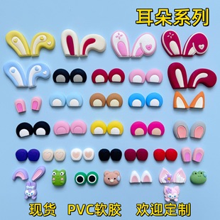 PVCܛ�z���z؈���������w��������NƬ�����z�l�A�֙C������Ʒ