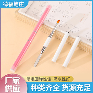 Factory Direct Sales Manicure Phototherapy Pen Double-Ended Round-Head Flat Glue Pen with Steel Push Flower Color Mixing Stick Manicure