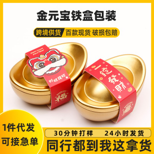 �R���F����؛�ǹ��ɿ����F�Ю���ʳƷ�������F�޽Y���Ԫ��ϲ�Ǻ�