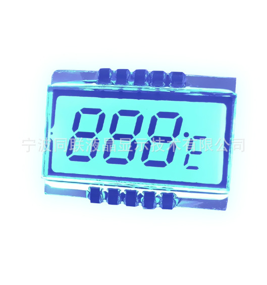 QQ图片20240714172214