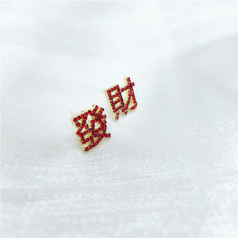 Red Asymmetric Festive Earrings display picture 1