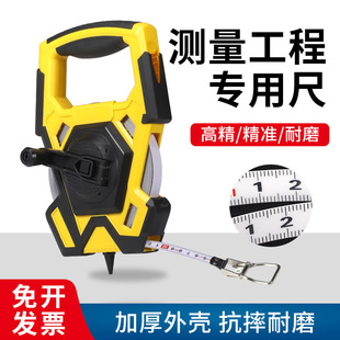 ��ʯ�¿�50m䓾���䓼ܳ��������z����u��س߹��̌��Üy����