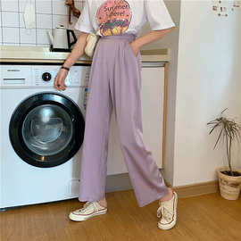 高腰拖地垂感休闲裤2021年新款果糖色直筒宽松显瘦大码运动裤子女