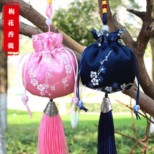 ���簬��������y÷�����ҹ��L�m͢����S����úɰ��մ���܇���