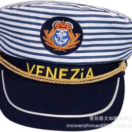 男女儿童白色帽子舞台表演帽大力水手帽子全棉演出制服帽船长帽男