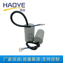 S؛Դ CBB60 450v 45uf1-100uf늙CR_ˮÆ\D