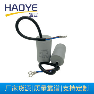 �S��؛Դ CBB60 450v 45uf��1-100uf늙C�R�_ˮ�Æ����\�D�����