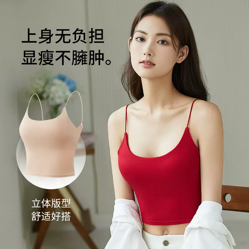 辣妹风性感露背吊带背心带胸垫U领镂空铁环镂空美背内衣女可外穿