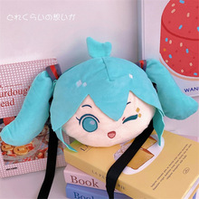 批发新款初音未来可爱娃娃包春日花语单肩包系列毛绒二次元毛绒包