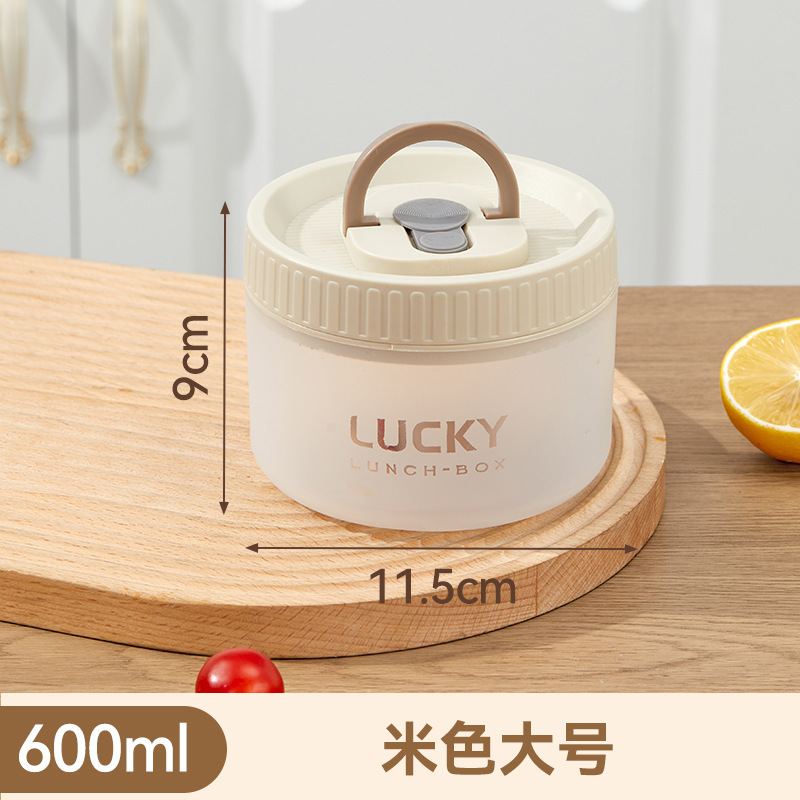 現代シンプル透明円形密封缶食品級コーヒー貯蔵缶携帯型プラスチック間食缶卸売り|undefined