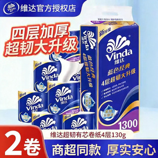 �S�_�{ɫ������о��Ͳ��4��130��2�����Ì����b�����l����������