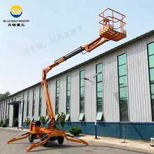 12米曲臂升降机14米16米高空作业车柴油式18米20M曲臂升降平台