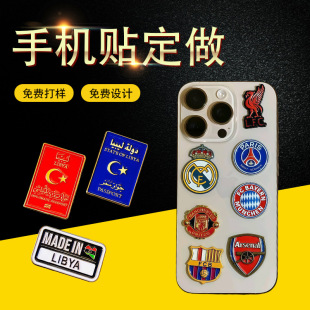 ԭ���羳�o��ӡ��ͨ���C�������}���ٻ����֙C�N�ο��̵�YƷ���l