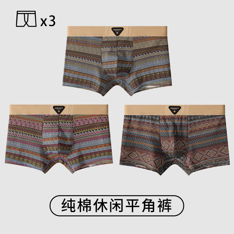 Pantalones de hombre 100% de algodón, pantalones cortos de ángulo plano, pantalones deportivos de hombre de alta calidad, Arro