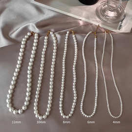 法式慵懒珍珠项链女小众高级感气质百搭锁骨链2024年新款毛衣颈链