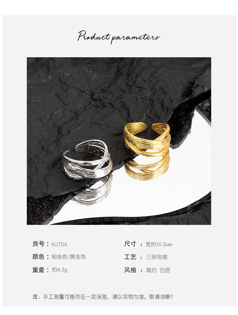 Fashion hollow multi-layer Korean new simple branches winding golden open ring
