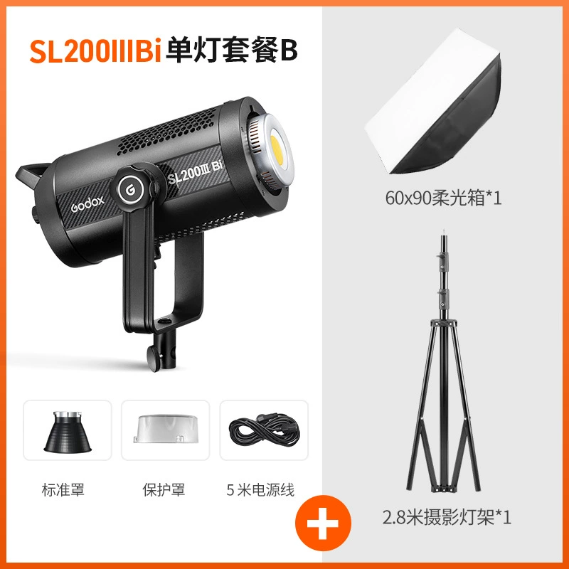 Godox Shenniu SL200WBI три поколения две цветовые температуры живой трансляции лампа светодиодная фотографическая лампа держатель для фотографий солнечная лампа