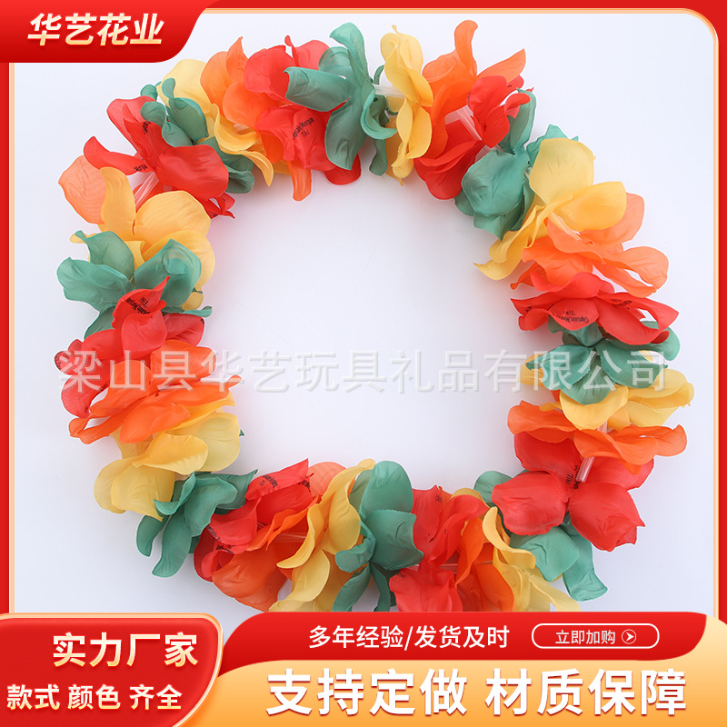 Fábrica de suministro actualizada gruesa guirnaldas de collar collar guirnaldas hawaianas gran petal fiestas de guirnaldas