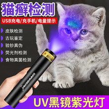 UV365���⾀���R�Ϲ�����Ͳ��n�ɹ�؈�\�z�y���������ϟ�