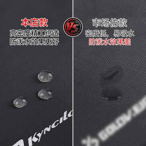 Autumn and winter sports plus velvet warm men's and women's touch screen skiing, cycling and cold-proof electric vehicle outdoor gloves