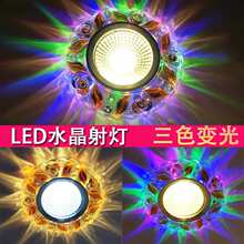 ���led��ɫˮ��Ͳ��5���컨���͏d��픿ן�Ƕ��ʽ����ţ�۟�����