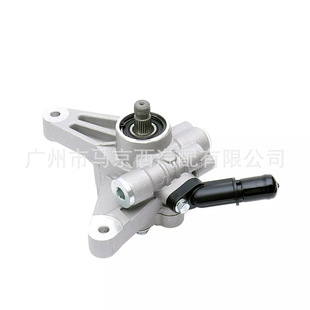 Power Steering Pump for Honda Accord 3.0L V6 2003-2007 56110RCAA01