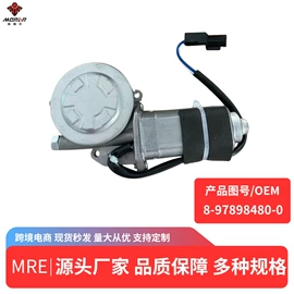 汽车传感器;车身及附件;其他制动系统