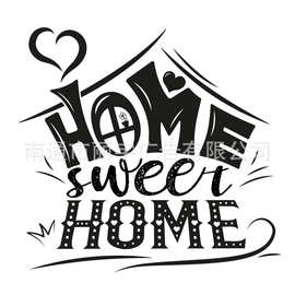 home sweet home 爱心图案自粘可移除PVC贴纸墙贴 亚马逊货源