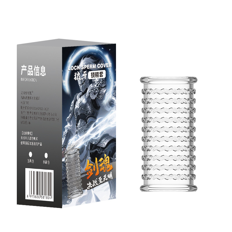 Wolf Tooth Locking Penis Ring, TPE Foreskin Barrier Ring, Transparent Slip-on Set — detail image 10