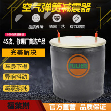 1A881 W01M588966 W01-M58-8966 BPW36 1R14-703 15917�ҳ�����