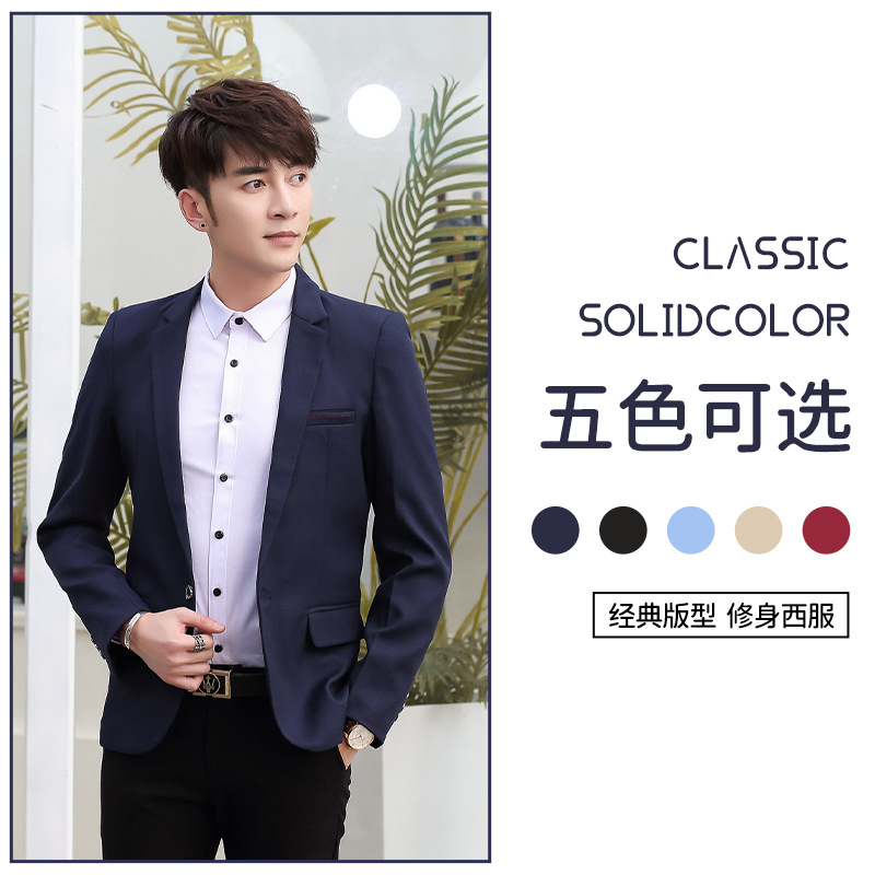 Traje de otoño e invierno de los nuevos hombres traje casual coreano slim fit traje pequeño traje de negocios de los hombres chaqueta de los hombres