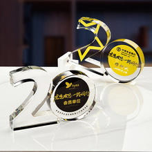 102030����o�Ʒ�T������͸��ˮ�����ƹ�˾����c��߶��ͶY