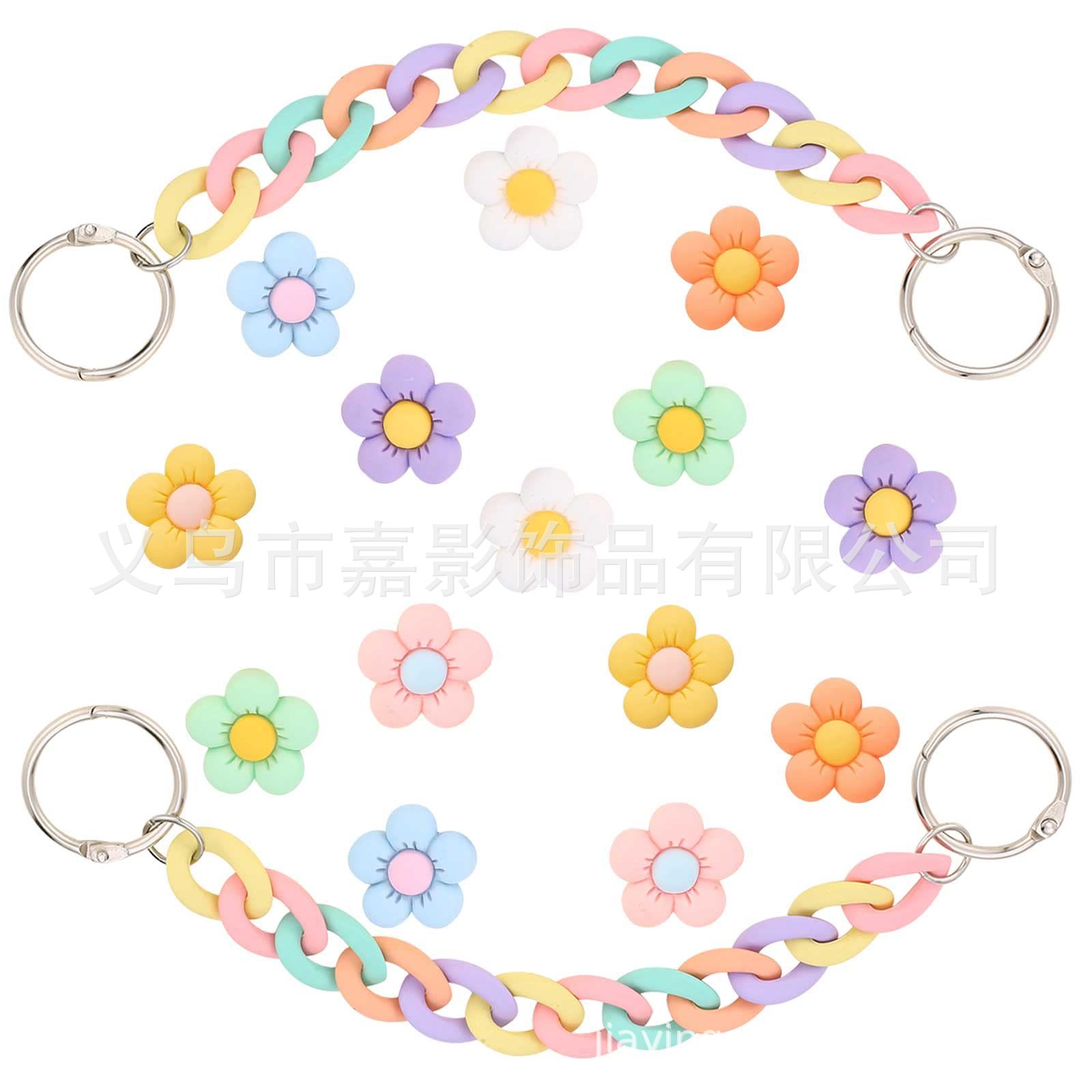 작은 꽃 신발 버클 14개 + 반투명 신발 체인 2개