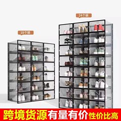 卸売りのプラスチックの靴の箱は靴をひっくり返して収納します。
