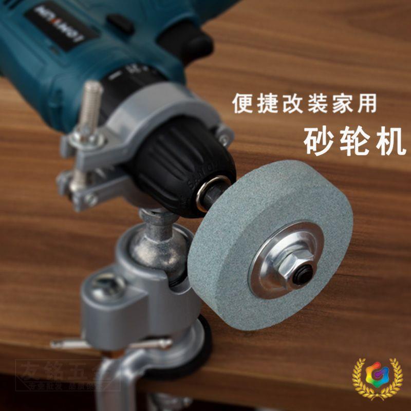 の电钻砂轮绿碳白刚玉磨刀石沙轮石75/90白色砂轮磨菜刀金属抛光