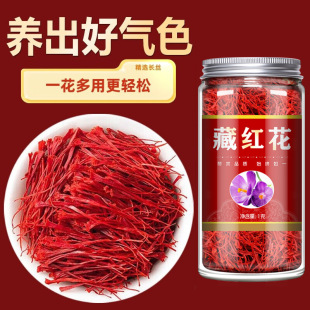 �ؼt���ؼ���Ʒ���عٷ���Ş����ș����ˮ������갼t���^��