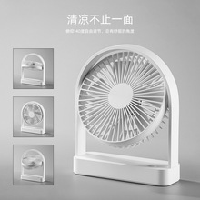 ��Ʒ�p������̨�ȼ���USB�o��W�����������ȱ�yʽ�ɳ��С�L��