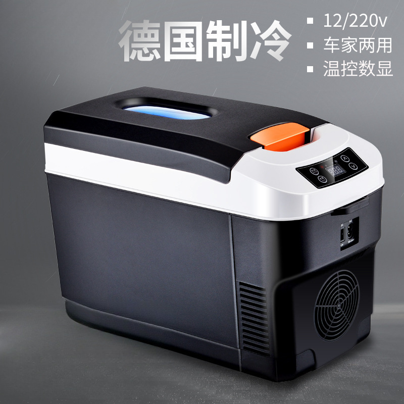Car Small Refrigerator Mini Car Home Dual-Purpose Small Dormitory Home Refrigeration Large Truck Car 12V24V