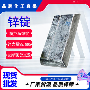 �\�V�r��һ�����J�u����99.995%�\�V0̖�߼��ȬF؛�����\��