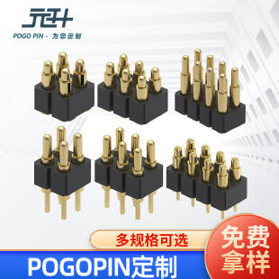 �F؛pogopin������pogo pin���B���� �S�ҬF؛���̽ᘏ����