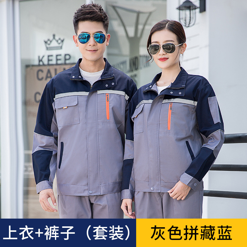 Trajes de trabajo primavera y otoño hombre chaqueta de manga larga desgaste taller de reparación de automóviles reflector ingeniería de protección laboral personalizada