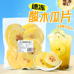 �ك���ľ��Ƭ1kg��Ʒ�����̲��ˮ����ԭ���������ľ��ˮ����Ƭ