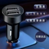 6A [Smart Pucharge] Countless models