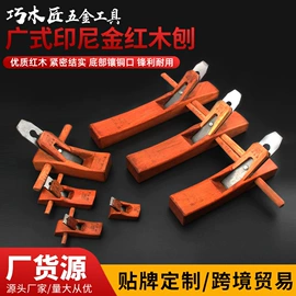 手锯、木工锯;手工刨;修枝剪