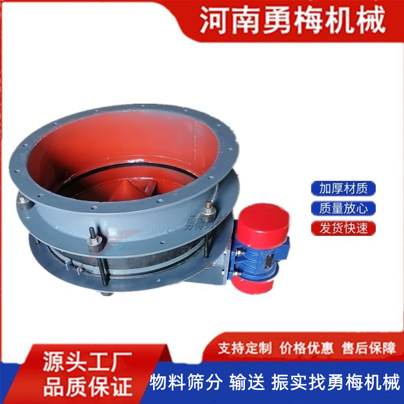 储料仓下料输送生产线 振动料斗 星型卸料器 管式螺旋输送机厂家